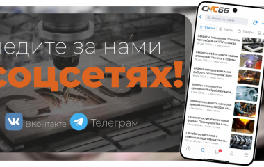 Все новости теперь здесь! Все новости теперь здесь!