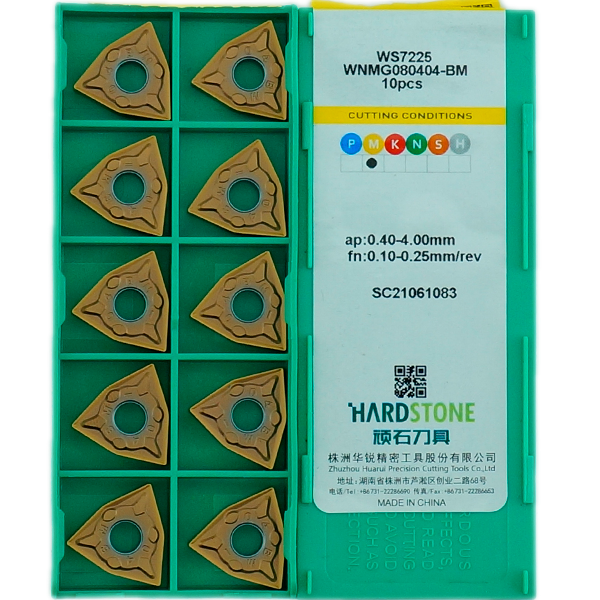 WNMG080404-BM-WS7225 Пластина токарная