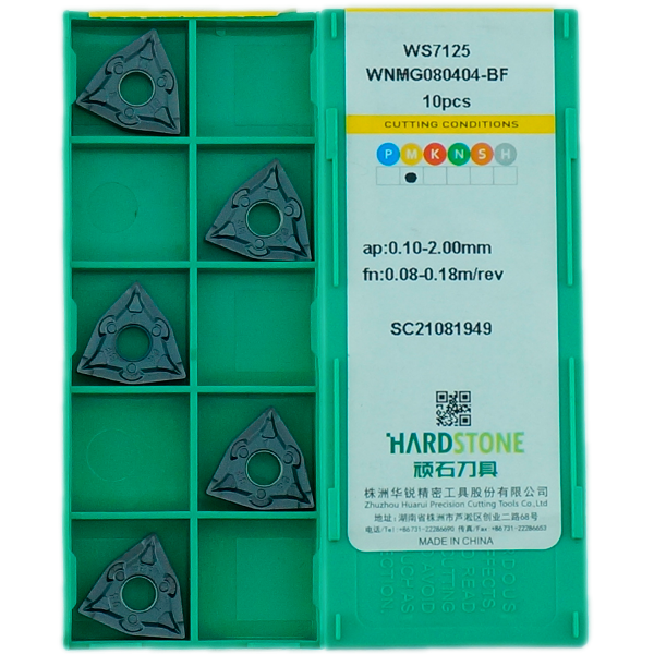 WNMG080404-BF-WS7125 Пластина токарная