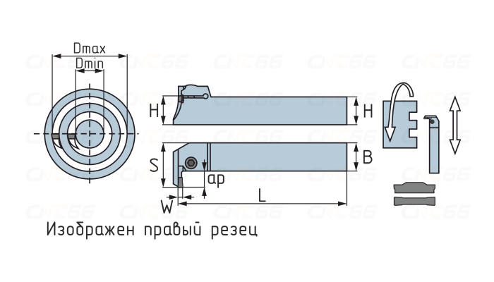 QFFD2020L17-60H Резец канавочный для торца 90°