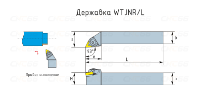 WTJNR2525M22 Резец токарный (державка) по металлу