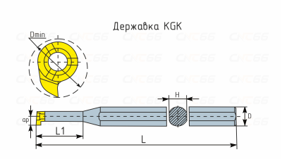 KGK12R0012H12 Резец для внутренних канавок