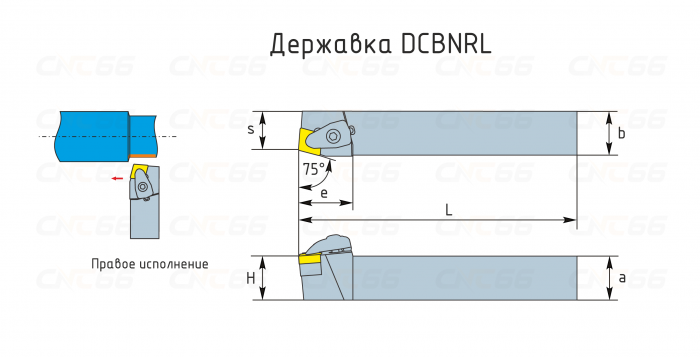 DCBNR3232P12 Резец токарный (державка) по металлу