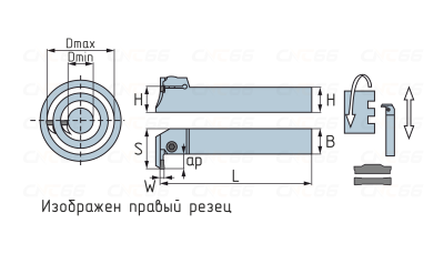 QFFD2525R17-48L Резец (державка) канавочный торцевой