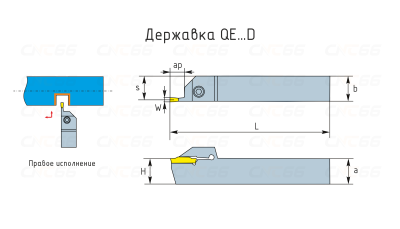 QEFD3232L17 Резец (державка) отрезной/канавочный