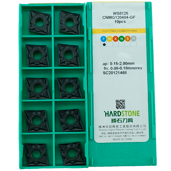CNMG120404-GF-WS8125 Пластина токарная для стали, чистовая обработка