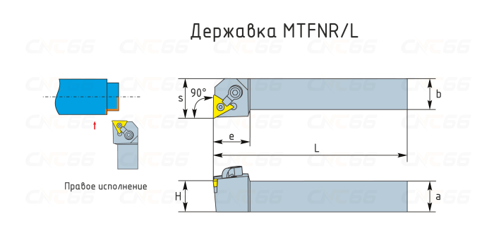 MTFNR2525M22 Резец токарный (державка) по металлу